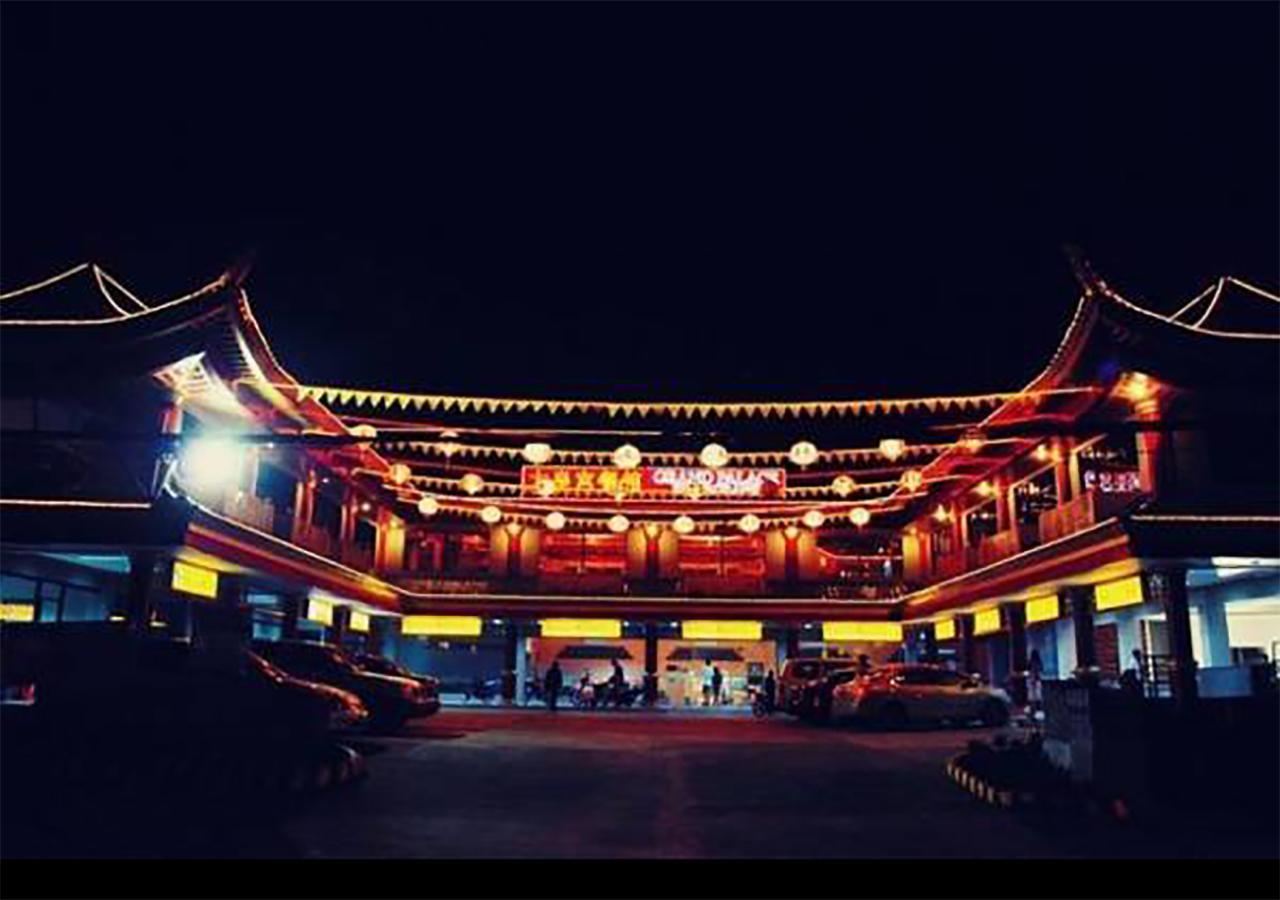 Butuan City 武端大皇宫旅馆-附楼酒店 外观 照片